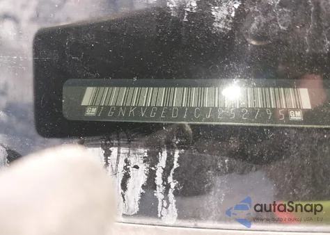 2012 Chevrolet Traverse 1Lt from USA, damaged, VIN 1GNKVGED1CJ252795